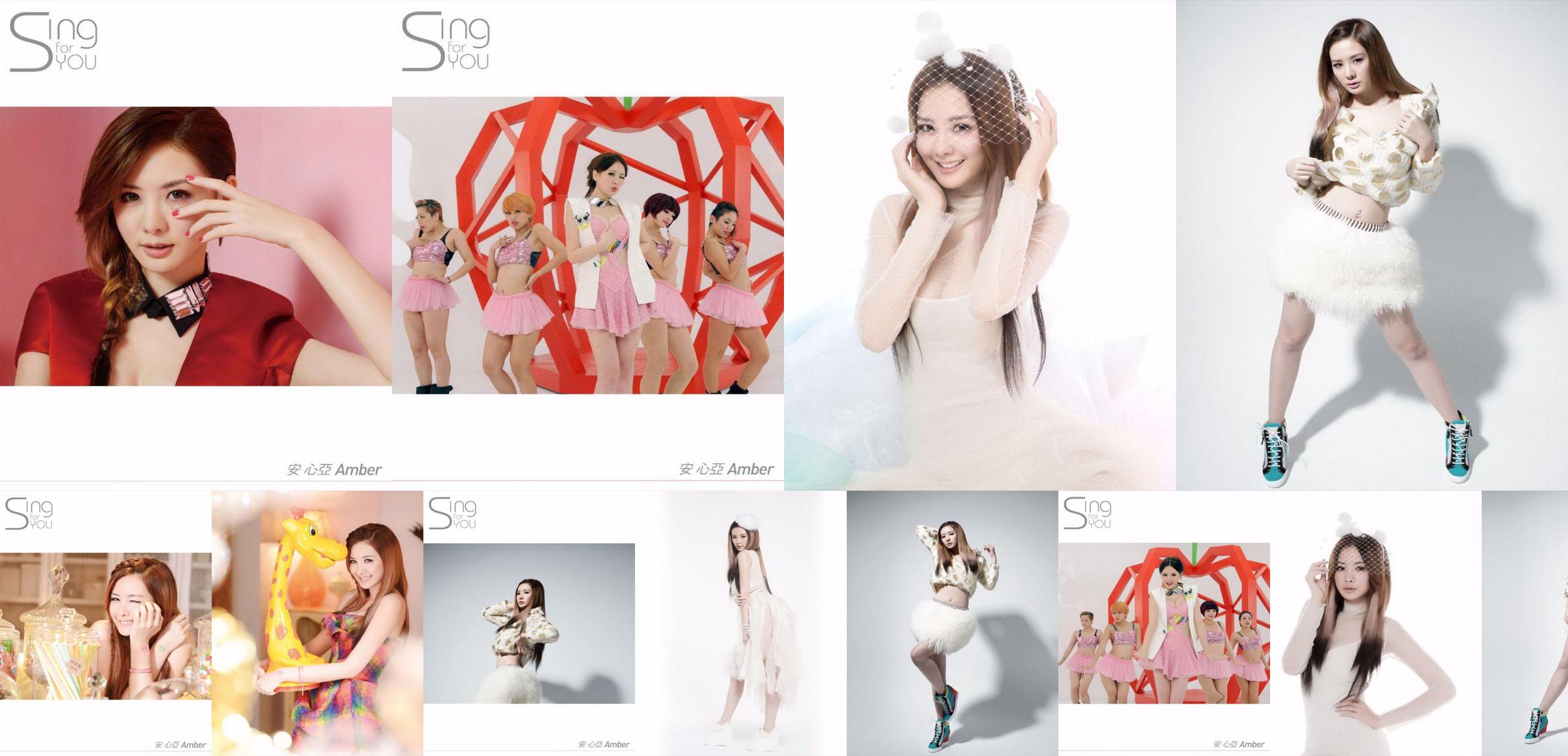 Taiwanese otaku liefje godin An Xinya / Liao Jingling-Best Singles No.345498 Pagina 1