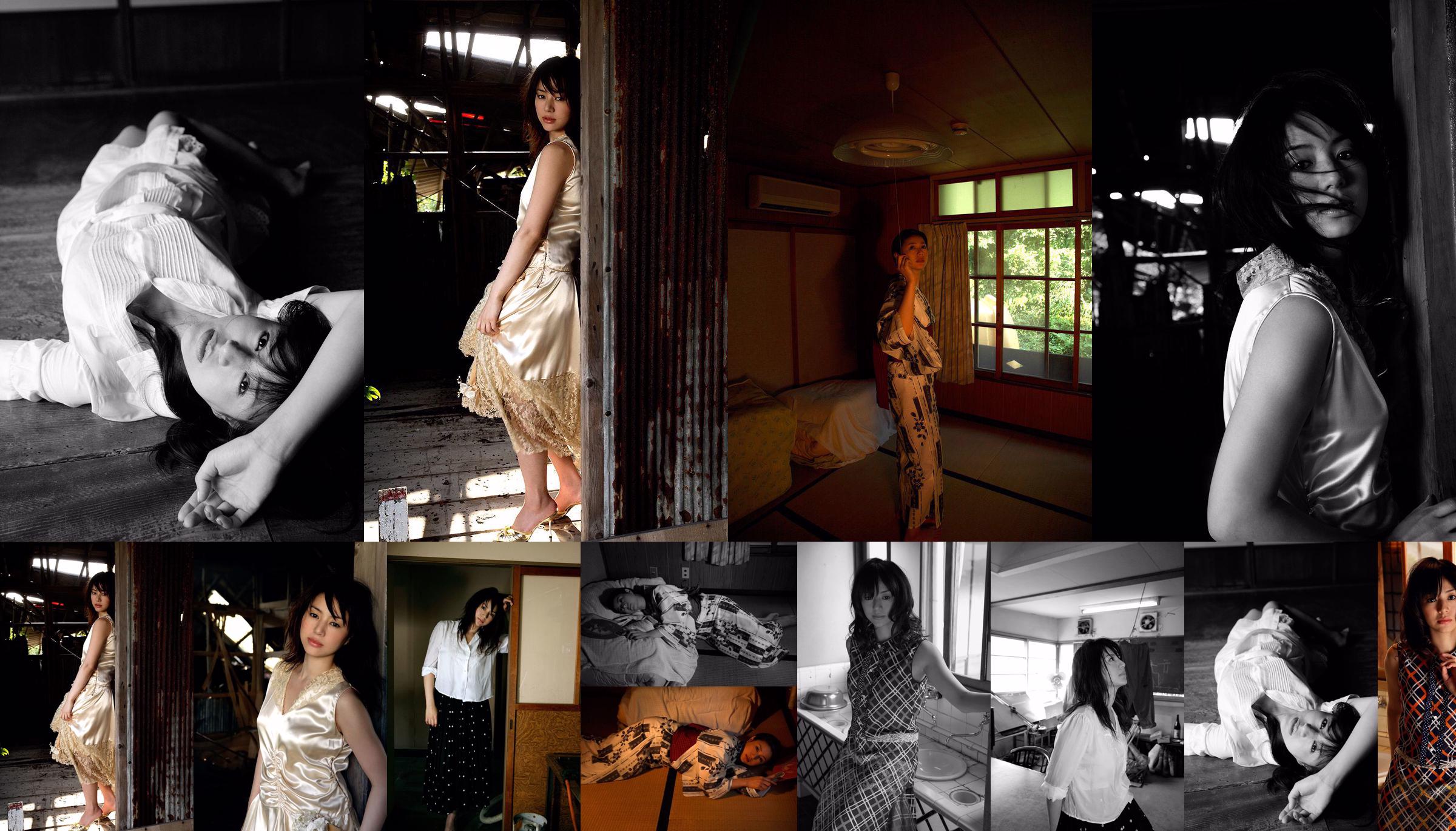 Haruka Igawa Haruka Igawa "Koita Pure Love Songs" [Image.tv] No.bd5940 Página 1