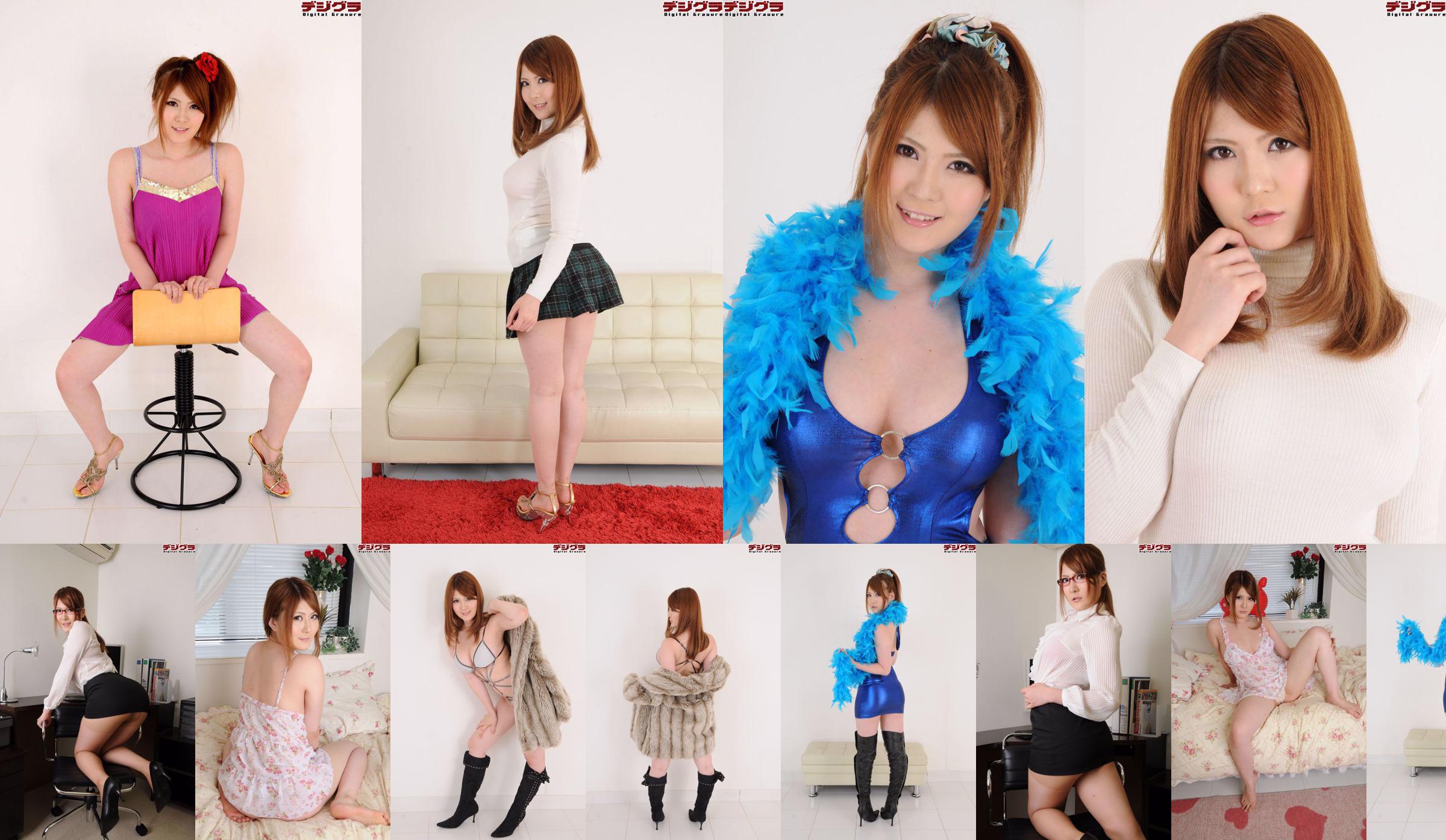 >> [YS Web] Vol.390 No.ddef27 หน้า 1