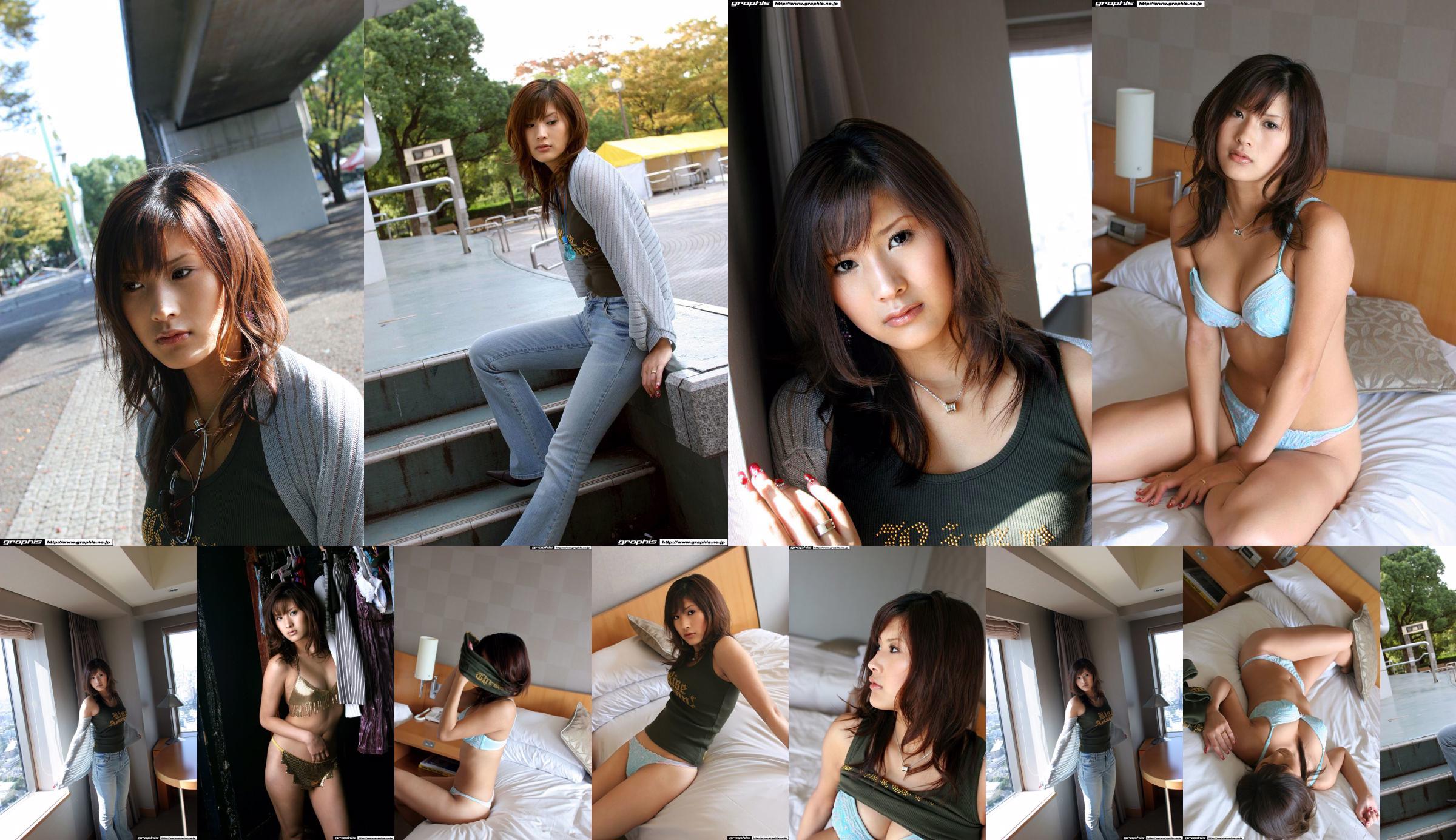 Sara Tsukigami 月神サテ [Graphis] First Gravure 初脱ぎ娘 No.1a4a4c 第1页