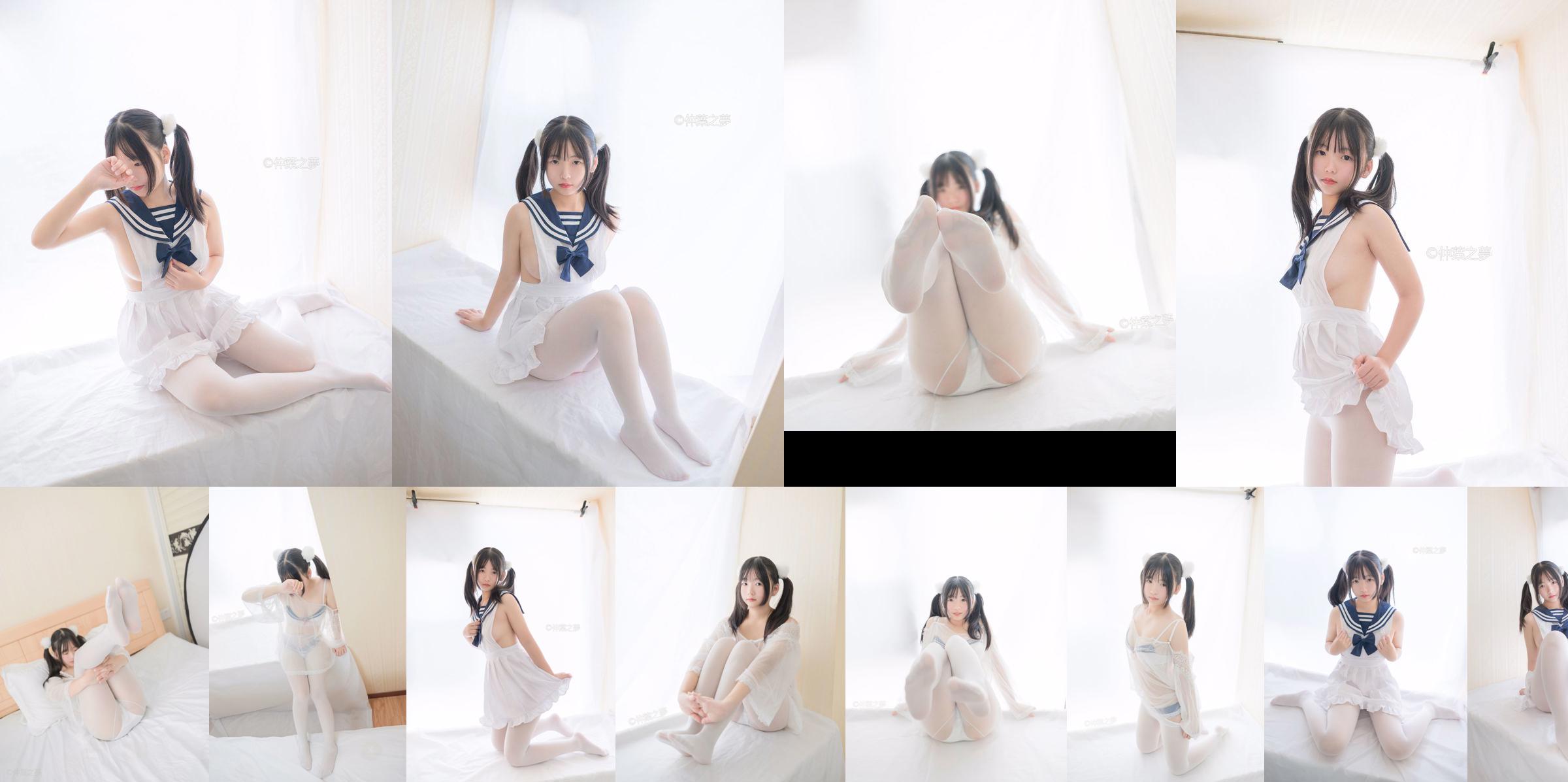 Miyo "gasa blanca transparente" [Qinglan Yinghua] Grand.004 No.26922a Página 1