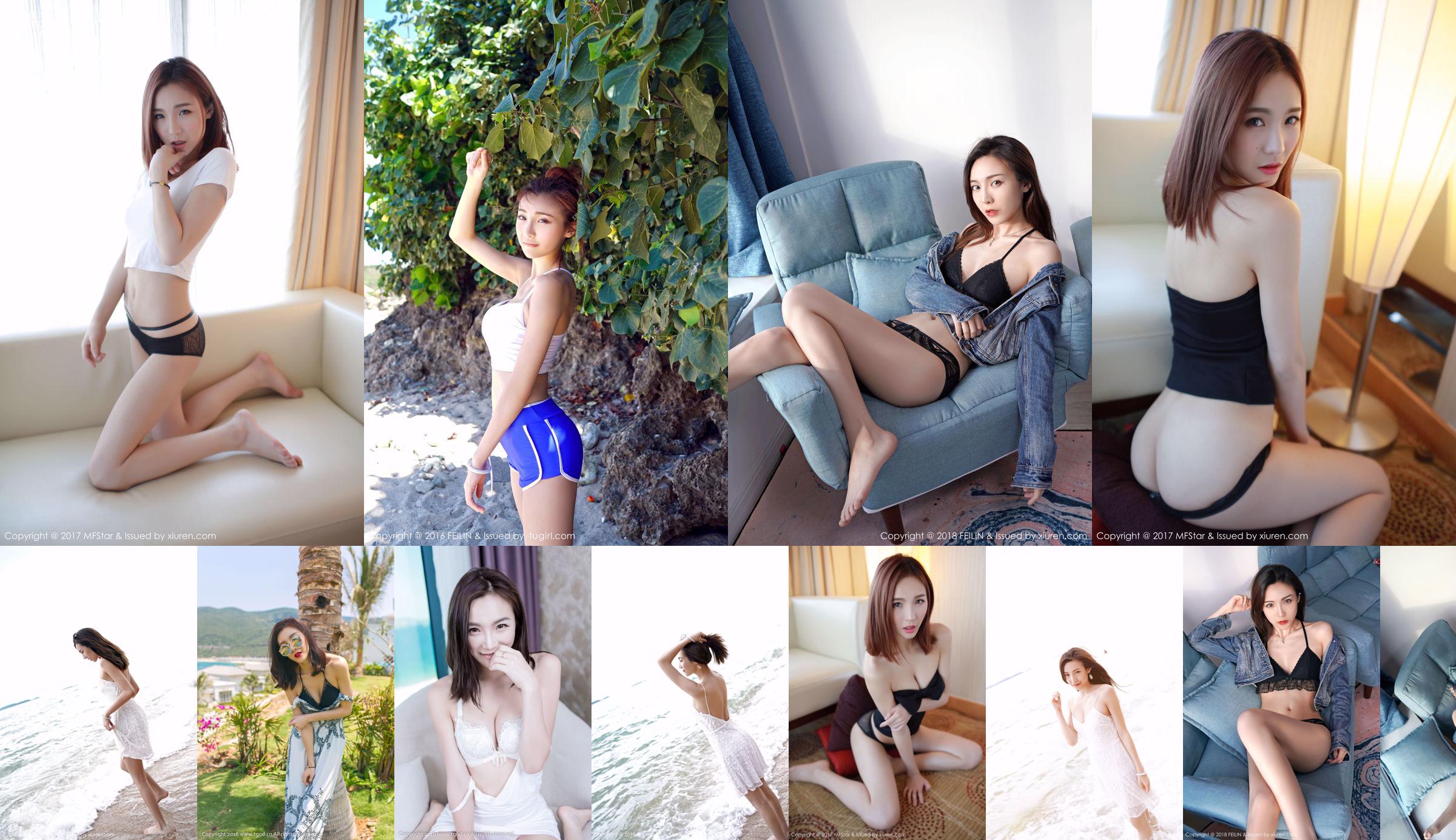 徐子睿hana《浴缸诱惑湿透身》 [推女神TGOD] No.309502 第1页