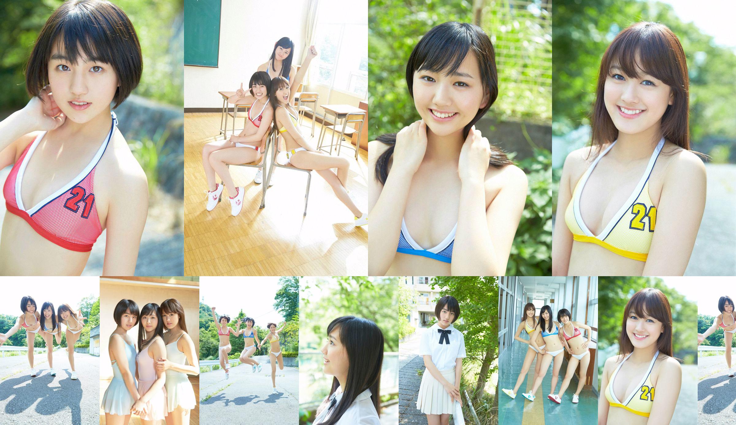 X21 Next Generation Unit X21 << Enamórate de una hermosa chica Verano >> [YS Web] Vol.611 No.b3906c Página 1