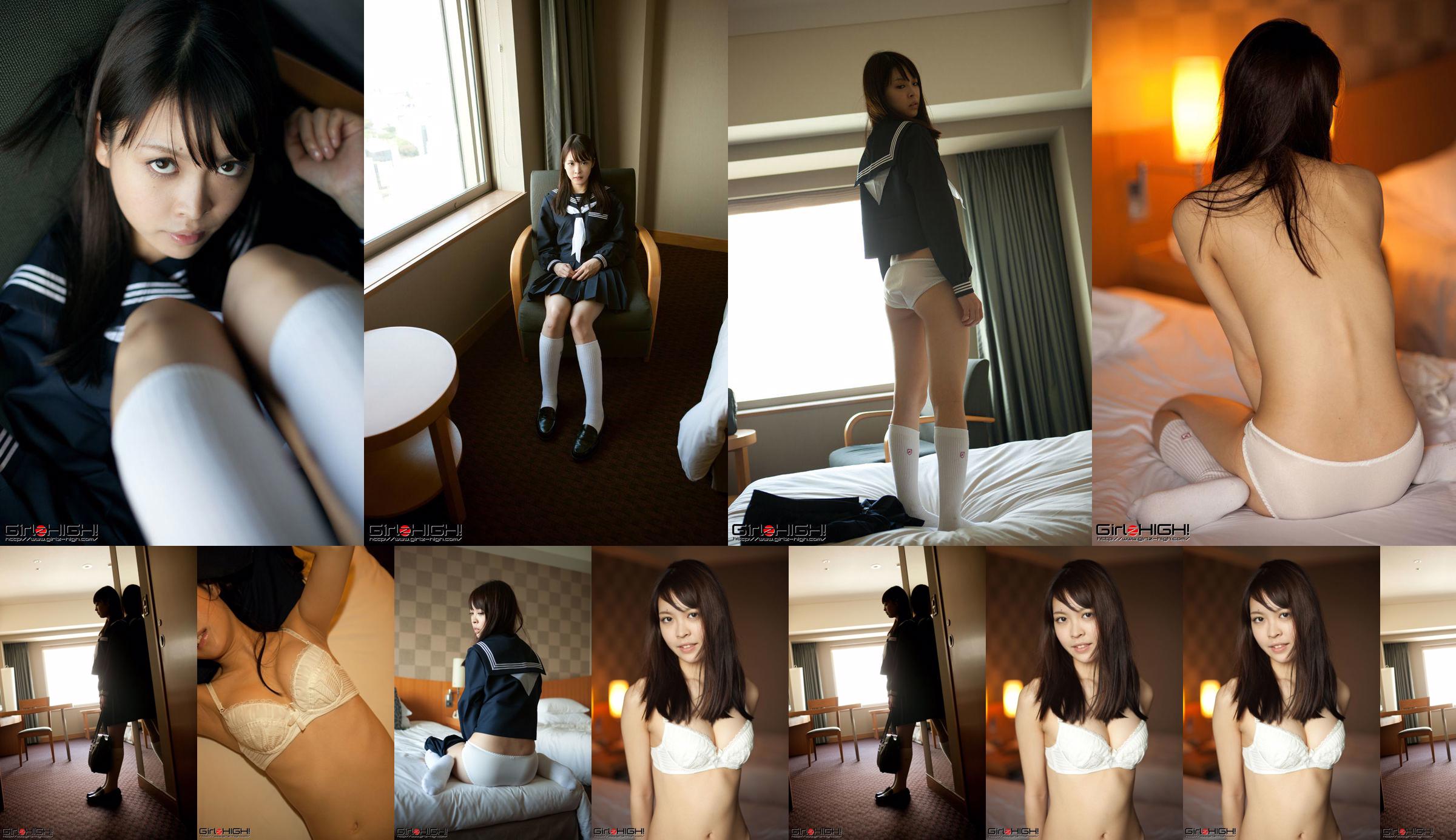 [Girlz-High] Side-B 0110 Momoko Momoko No.ac308e Pagina 1