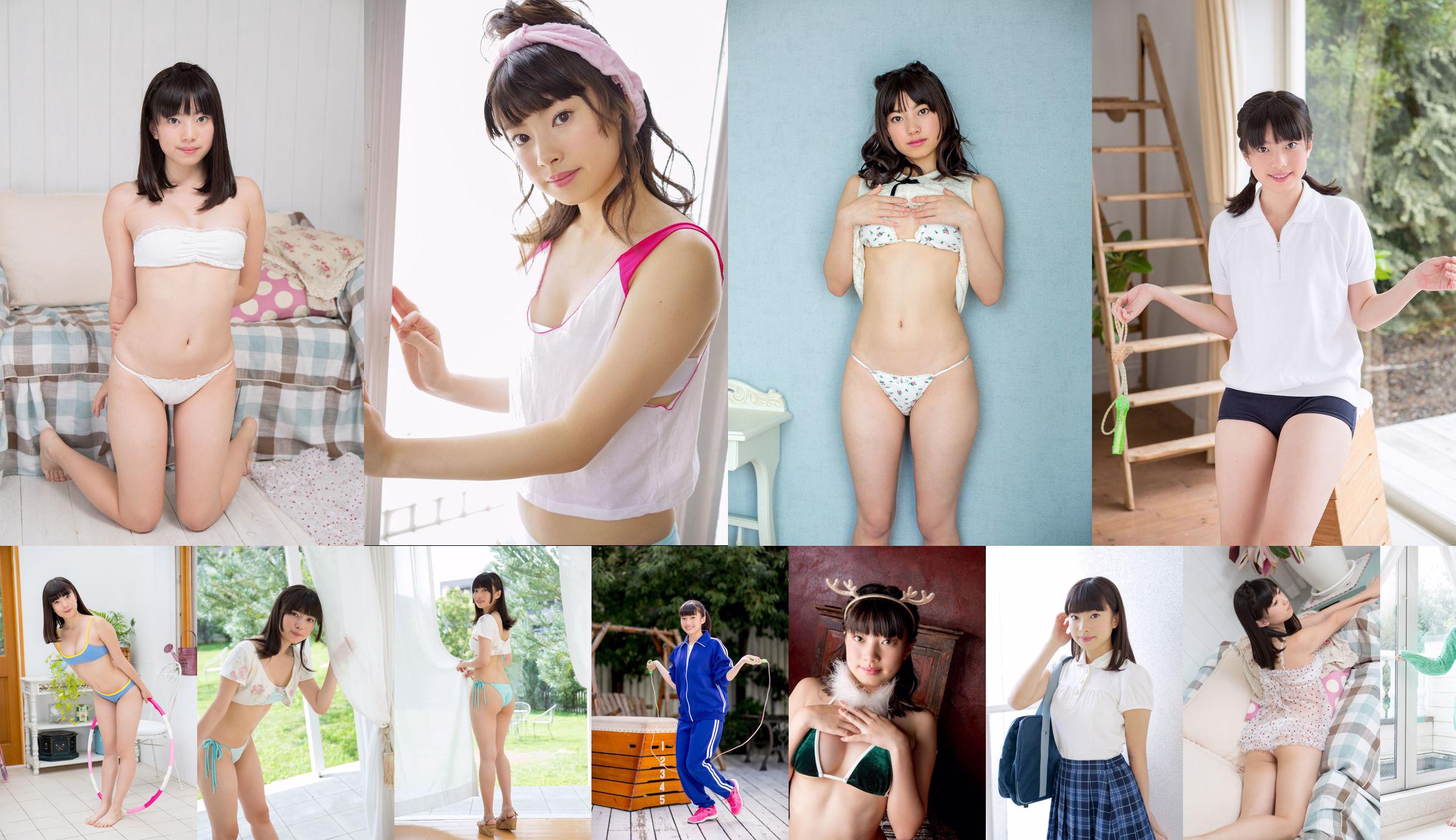 [Minisuka] 새벽시키지 Sena Shinonome Regular Gallery 6.3 No.e06926 페이지 1