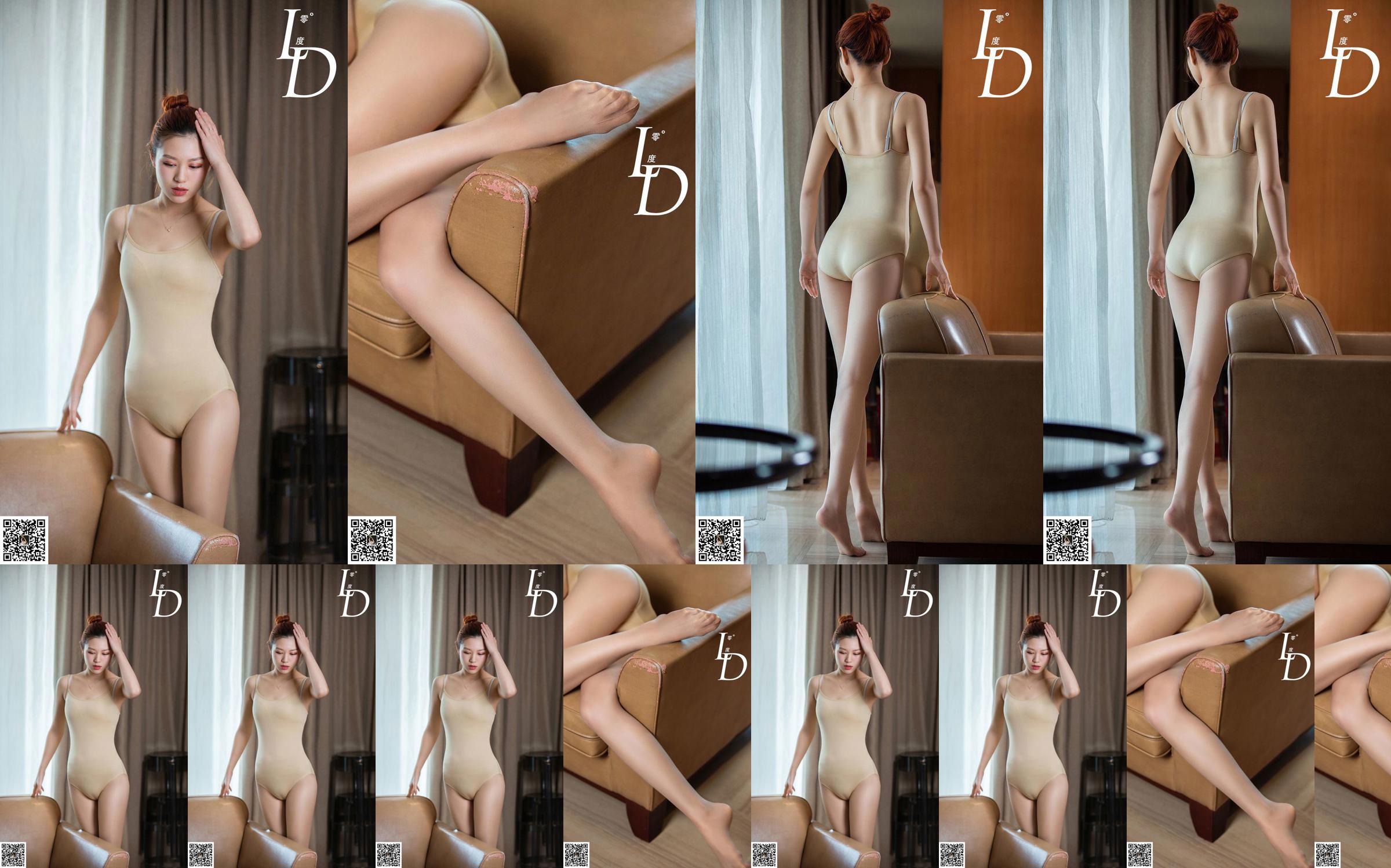 [LD zero graus] NO.045 Professora de dança Xinyan No.317416 Página 1