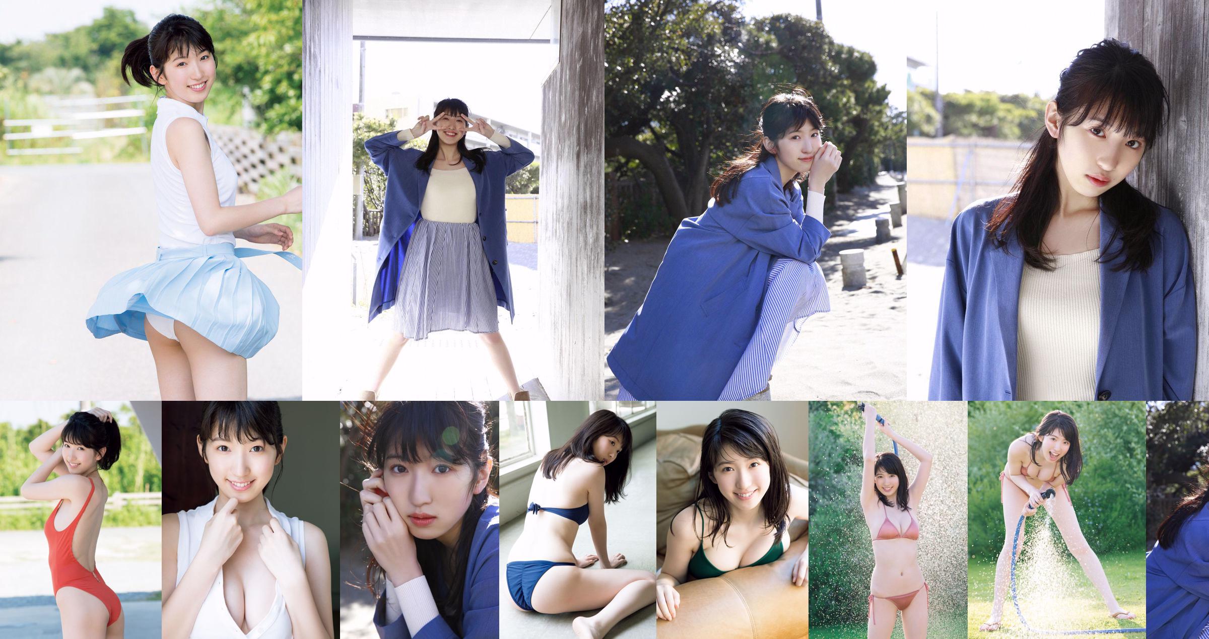 Mikoto Hibi [Dreamer ~ Yume no Tsuzuki ~] [YS Web] Vol.795 No.75132a หน้า 1