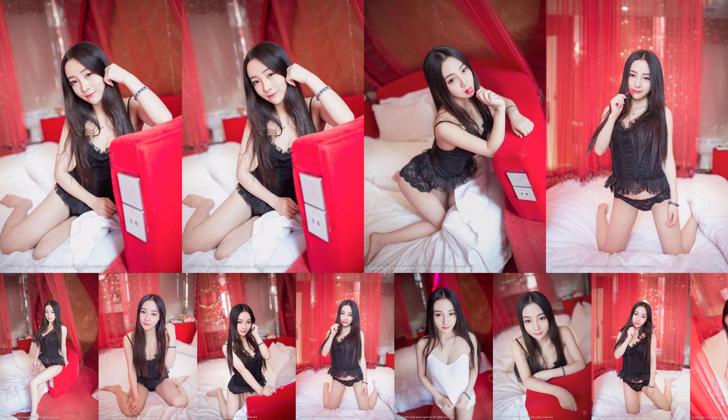 Vicky Chen "사랑스럽고 아름다운 입술"[푸시 여신 TGOD] No.2dccf0 페이지 1