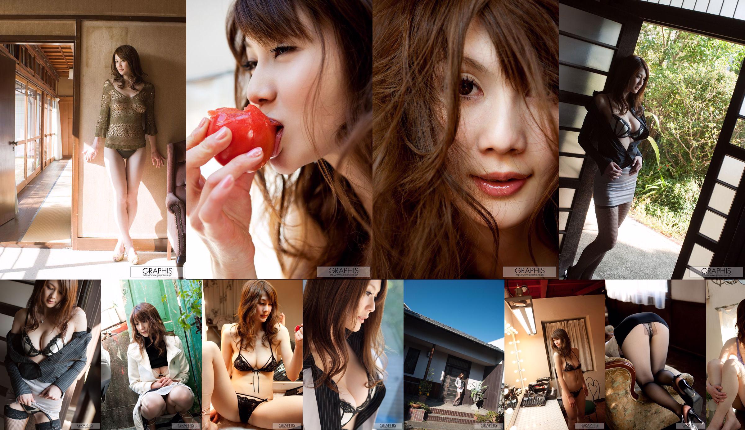 Erika Kirihara Erika Kirihara [Graphis] Eerste gravure Eerste dochter opstijgen No.f5cdca Pagina 1