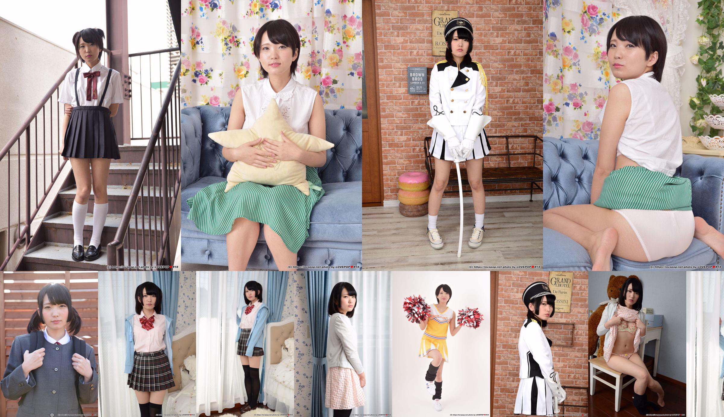 [LOVEPOP] Karin Niimi Karin Niimi Photoset 06 No.364044 Pagina 1