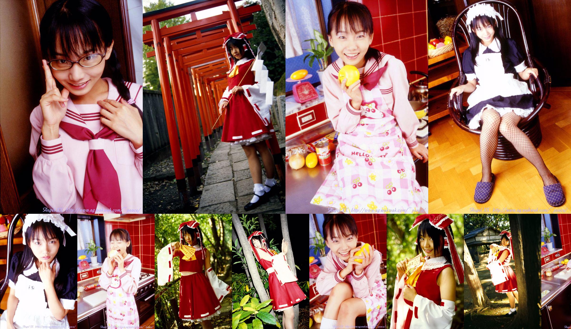 松永亜矢香(あやか) 《Sweet Life コスプレ》 No.70fe5a ページ1