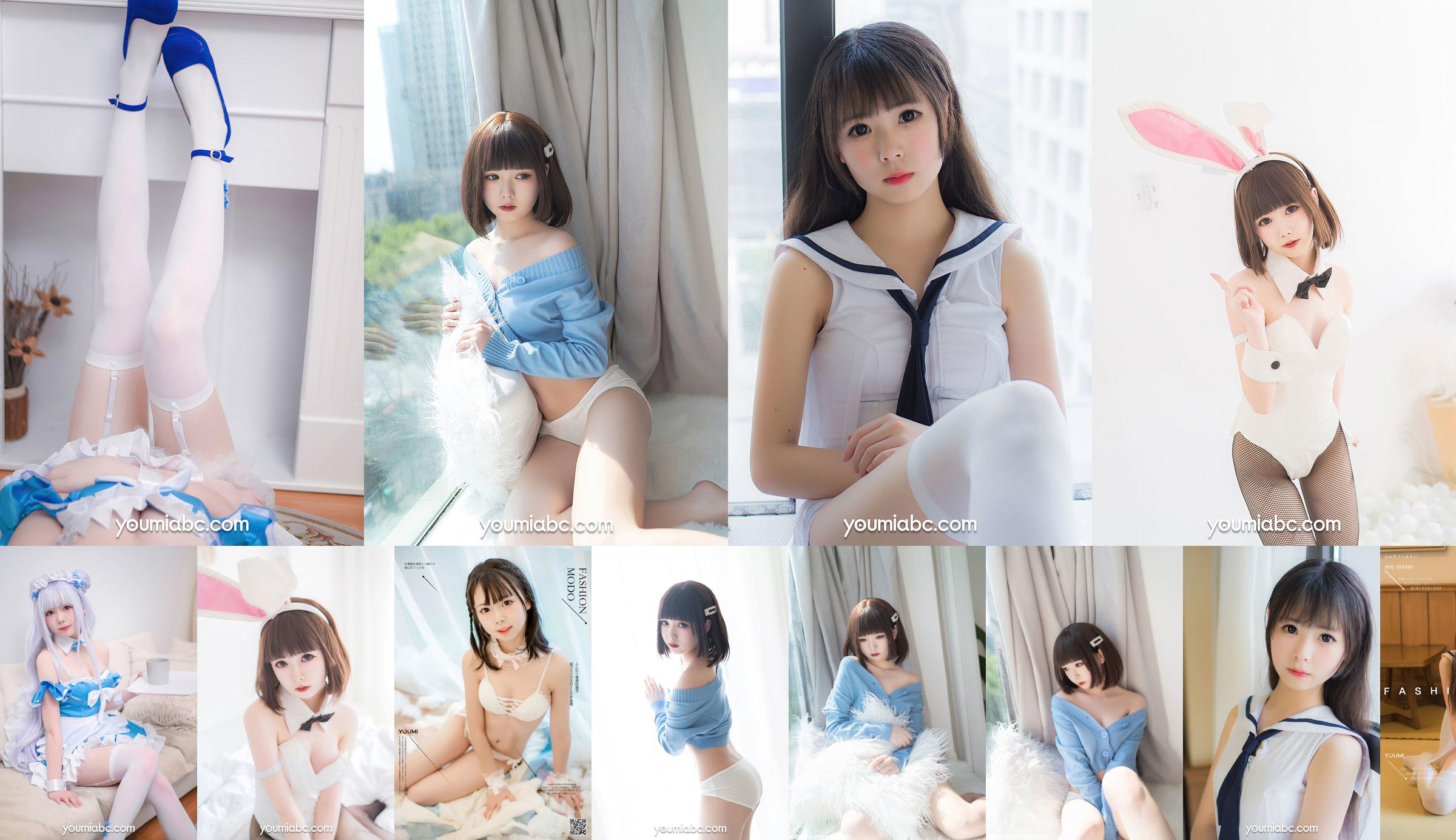 [尤蜜荟YouMi] Xiang Xiaoyuan Bunny Girl Kato Megumi No.28e531 Страница 1