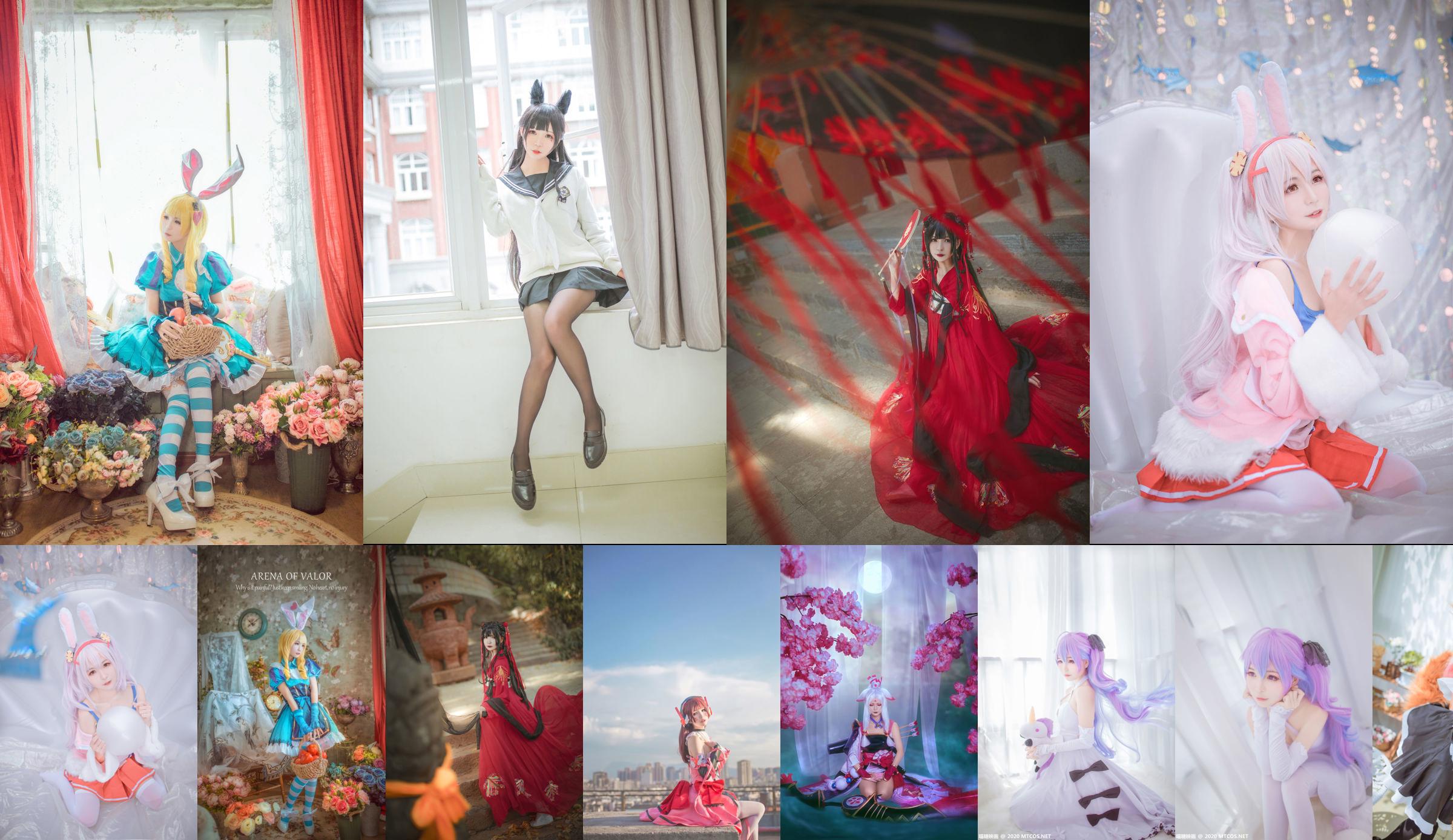 [COS Welfare] Anime Blogger Au Nord du Nord - Azur Lane Lafite No.6ee23c Page 1