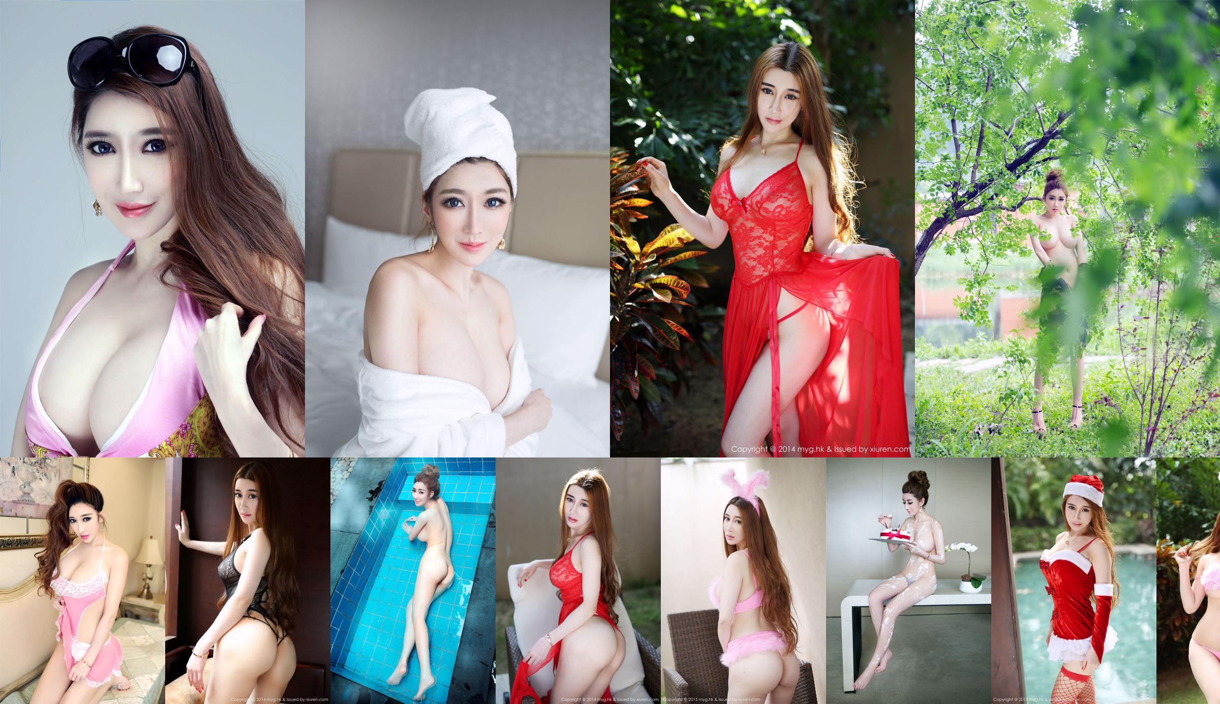 Love Lu Ci "Lace Pajamas + Thongs" [MyGirl] Vol.082 No.29a600 Page 1