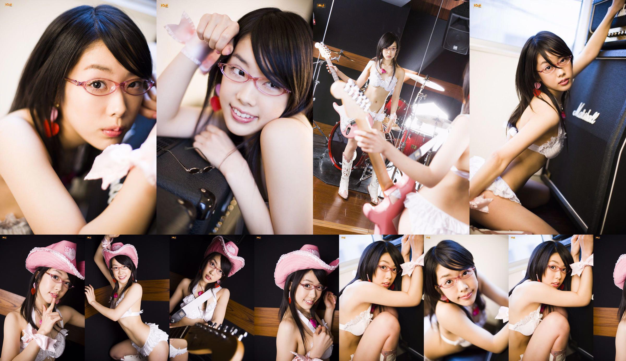 [Bomb.TV] Saya Ozora "! Bibus_Presents" No.627f72 페이지 1