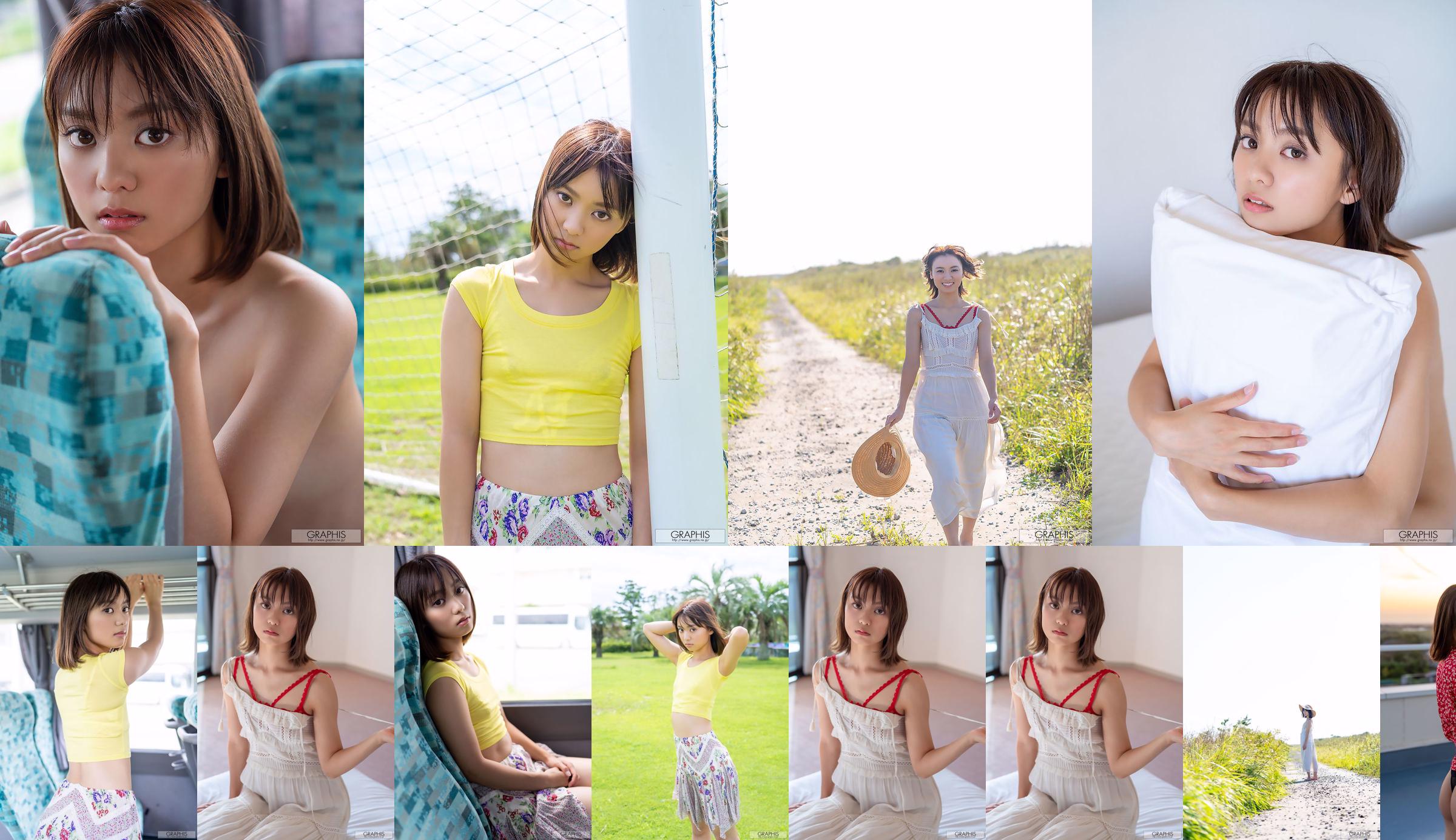 [LOVEPOP] Suzu Monami も な み Bell Photoset 02 No.e6f636 Trang 1
