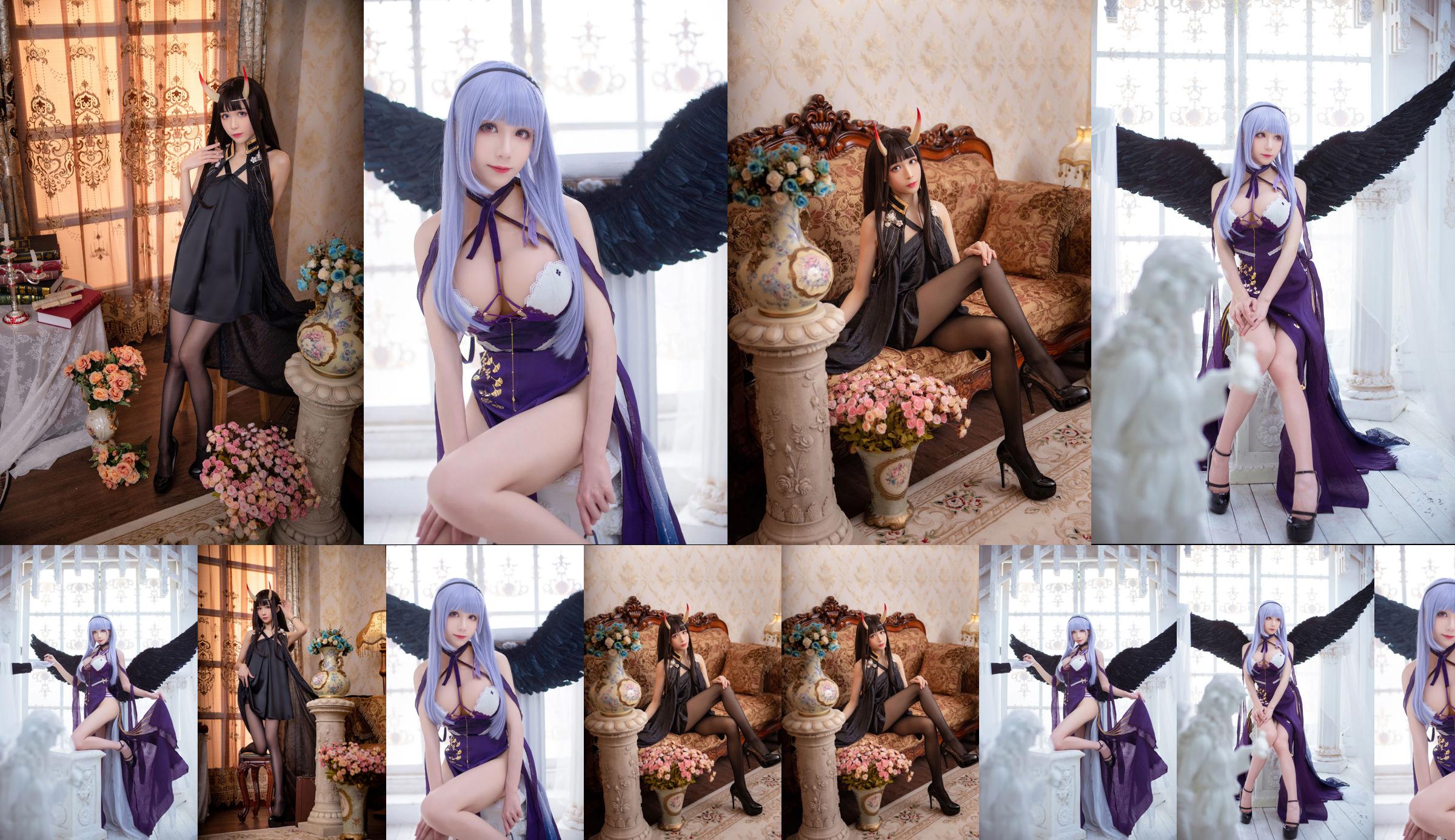 [Чистый красный COS] Tomoyo Sauce-Blue Dido No.97bd69 Страница 1