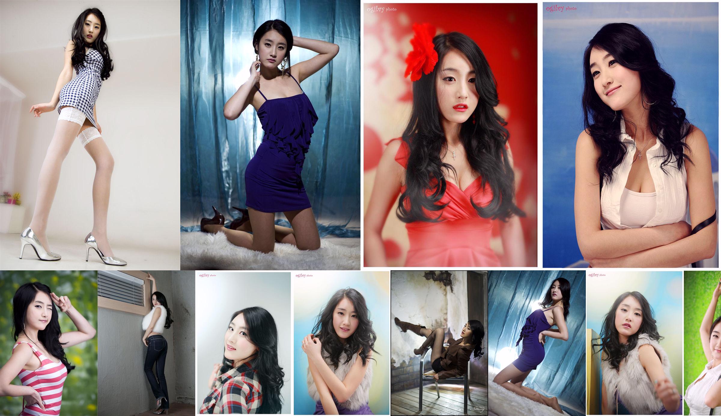 [Modèle coréen] Photo rayée de Choi Zhixiang No.93cdd9 Page 1