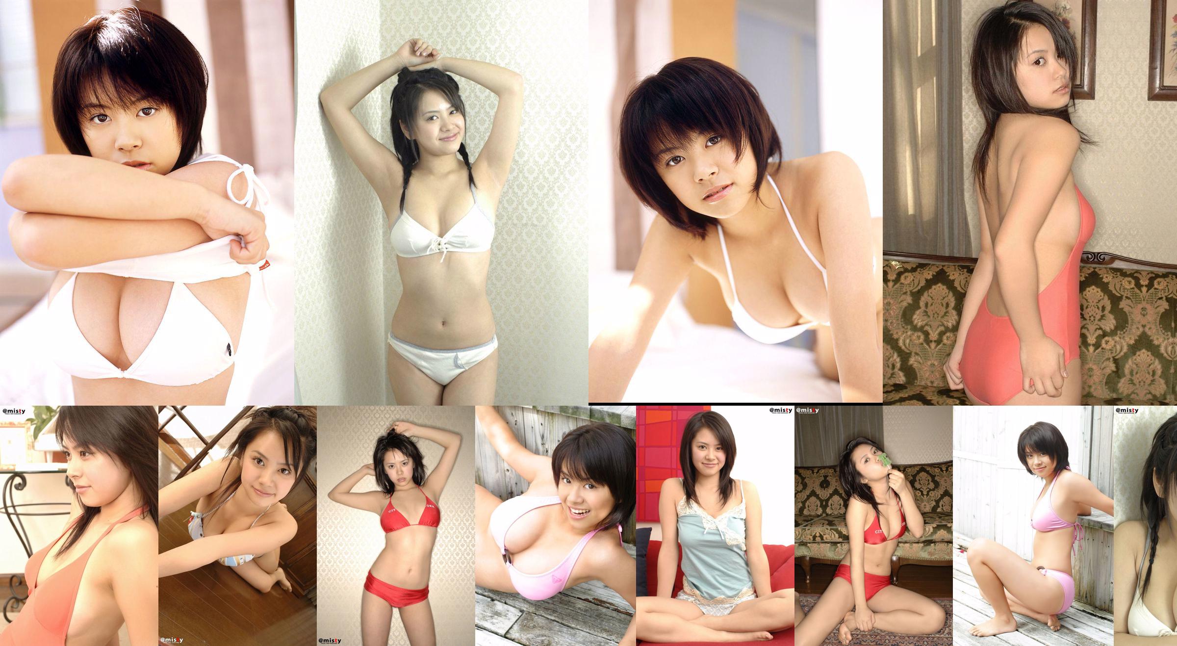 [DGC] NO.072 เคียวโกะฮามิโดโซโนะ No.0c3075 หน้า 1