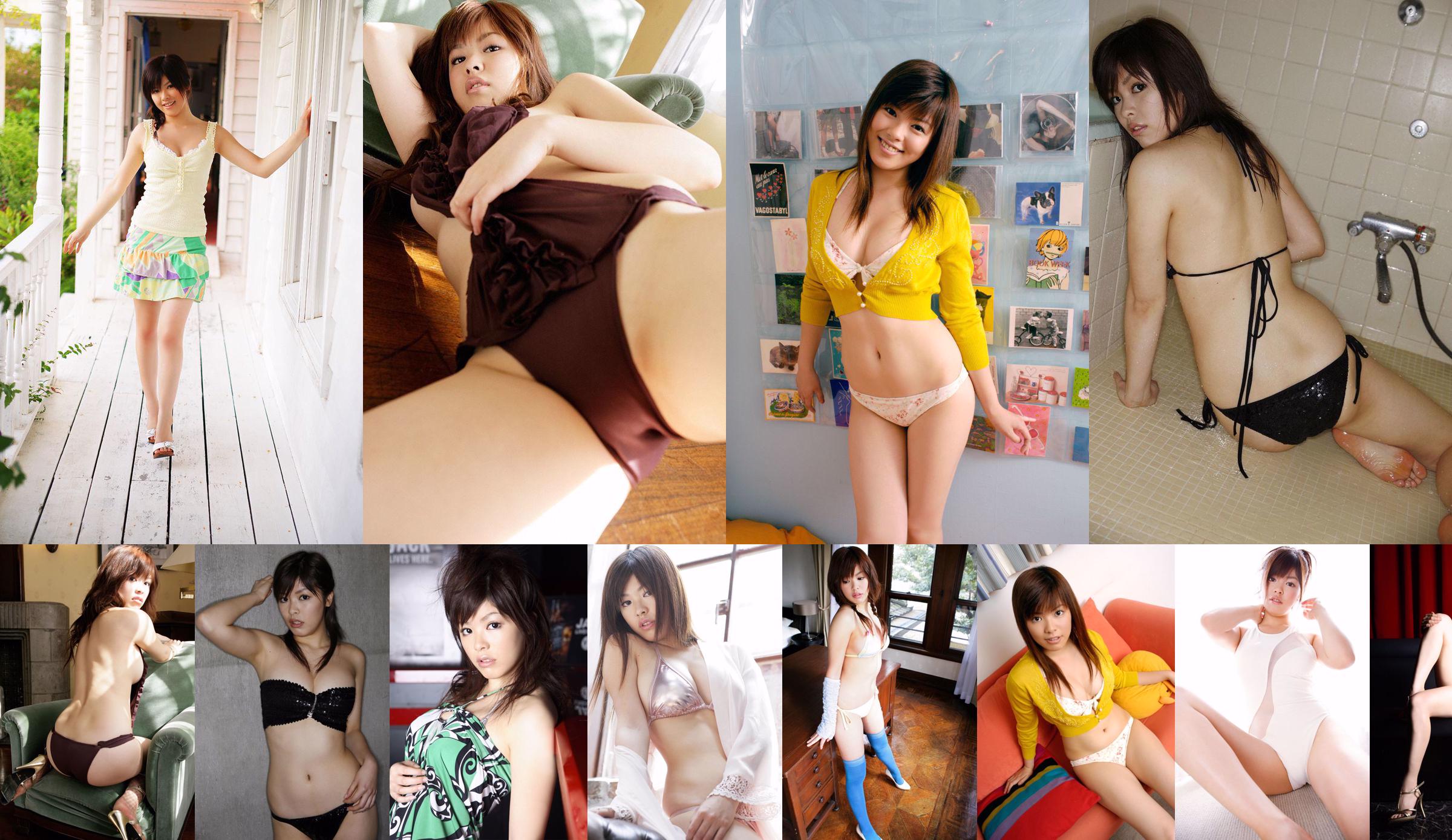 Saya Sakuragi / Momoko Matsuzaki Saya Sakuragi [Princess Collection] No.82cc3e Page 1
