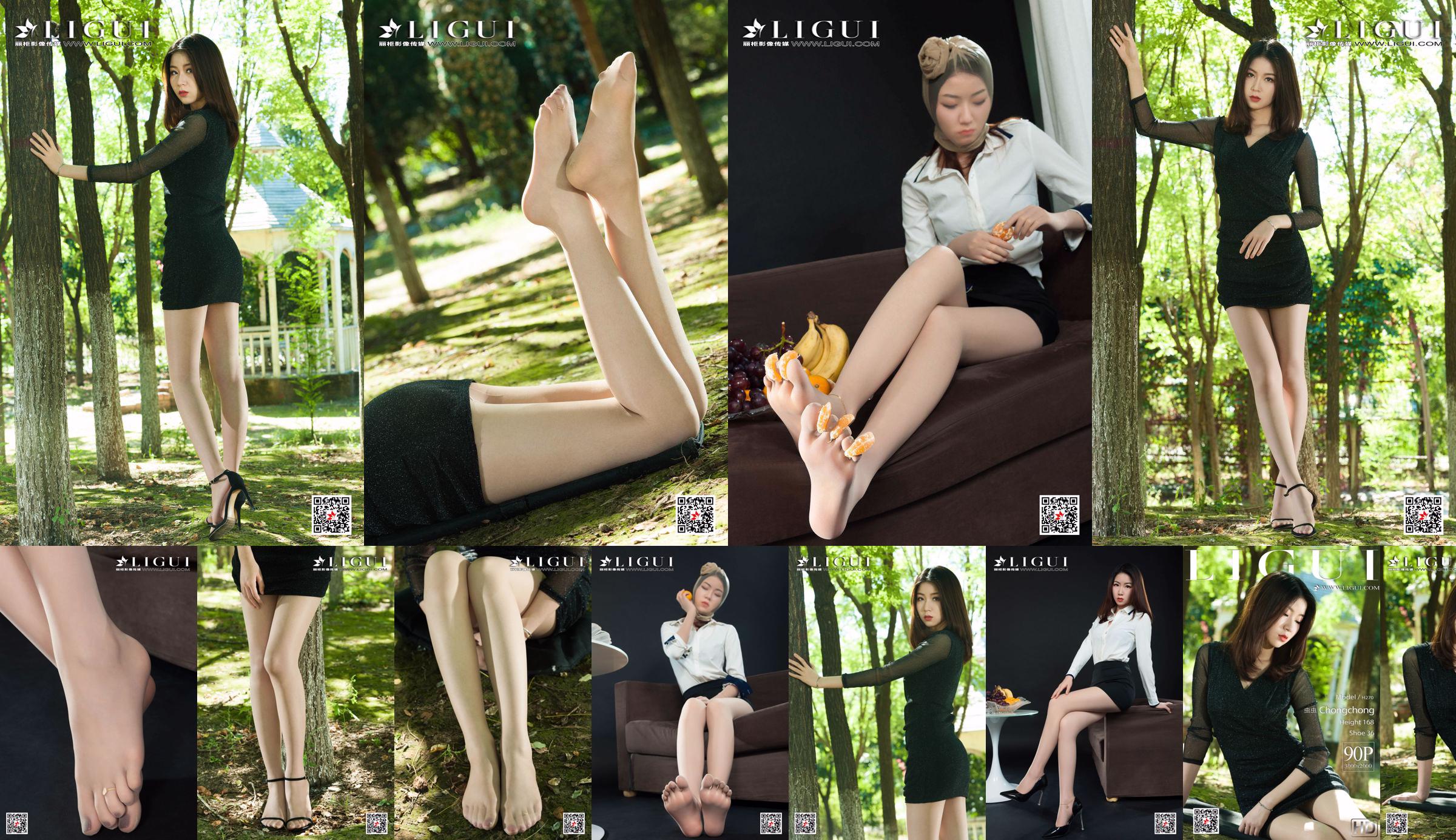 Serangga "Daging Stoking Tubuh Cantik" [Ligui Ligui] No.5cbba0 Halaman 1