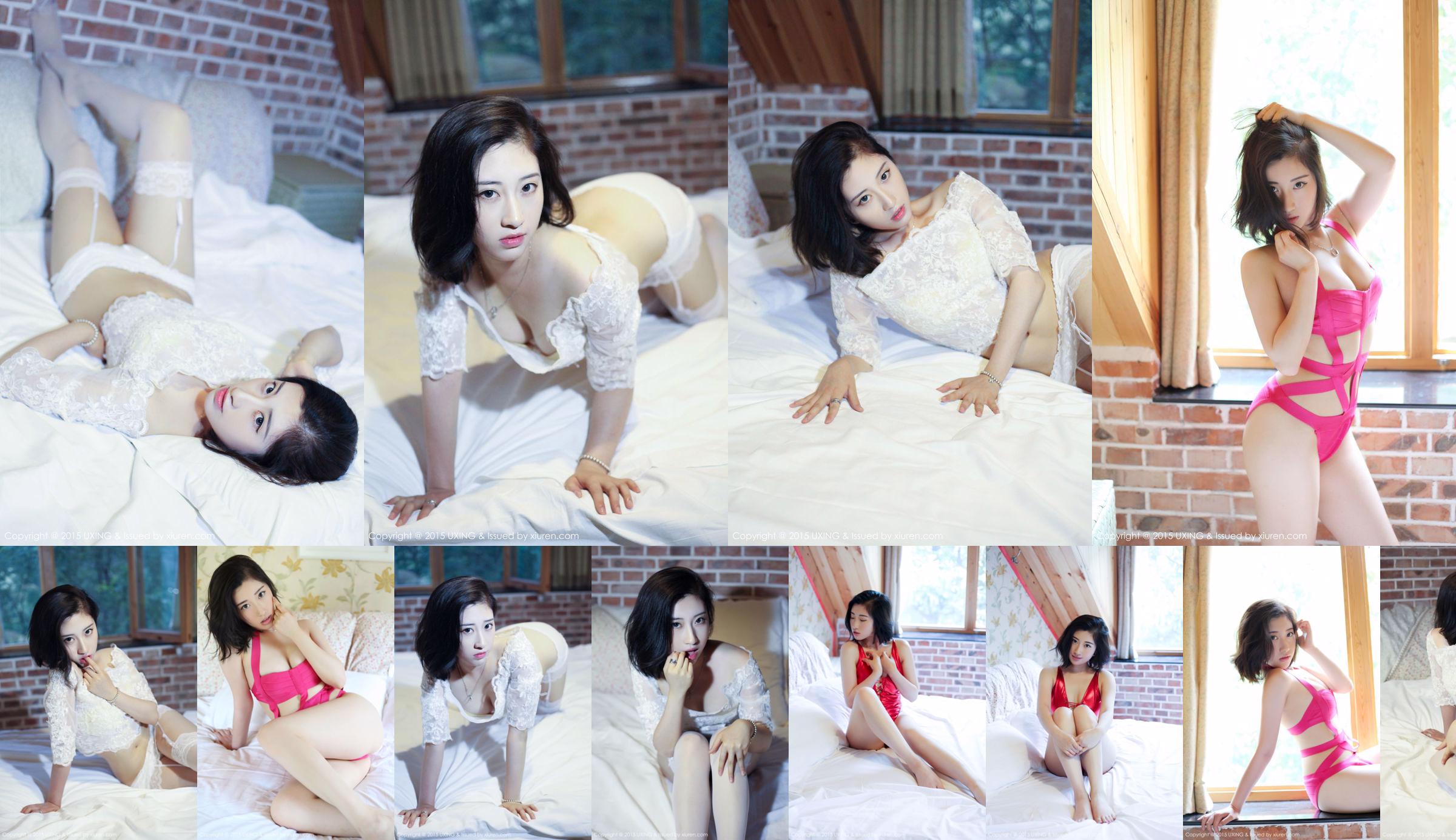 Rialer Fu Yahui - Pink and Tender Girl [UXING Youxing Pavilion] Vol.013 No.1a9471 Página 1