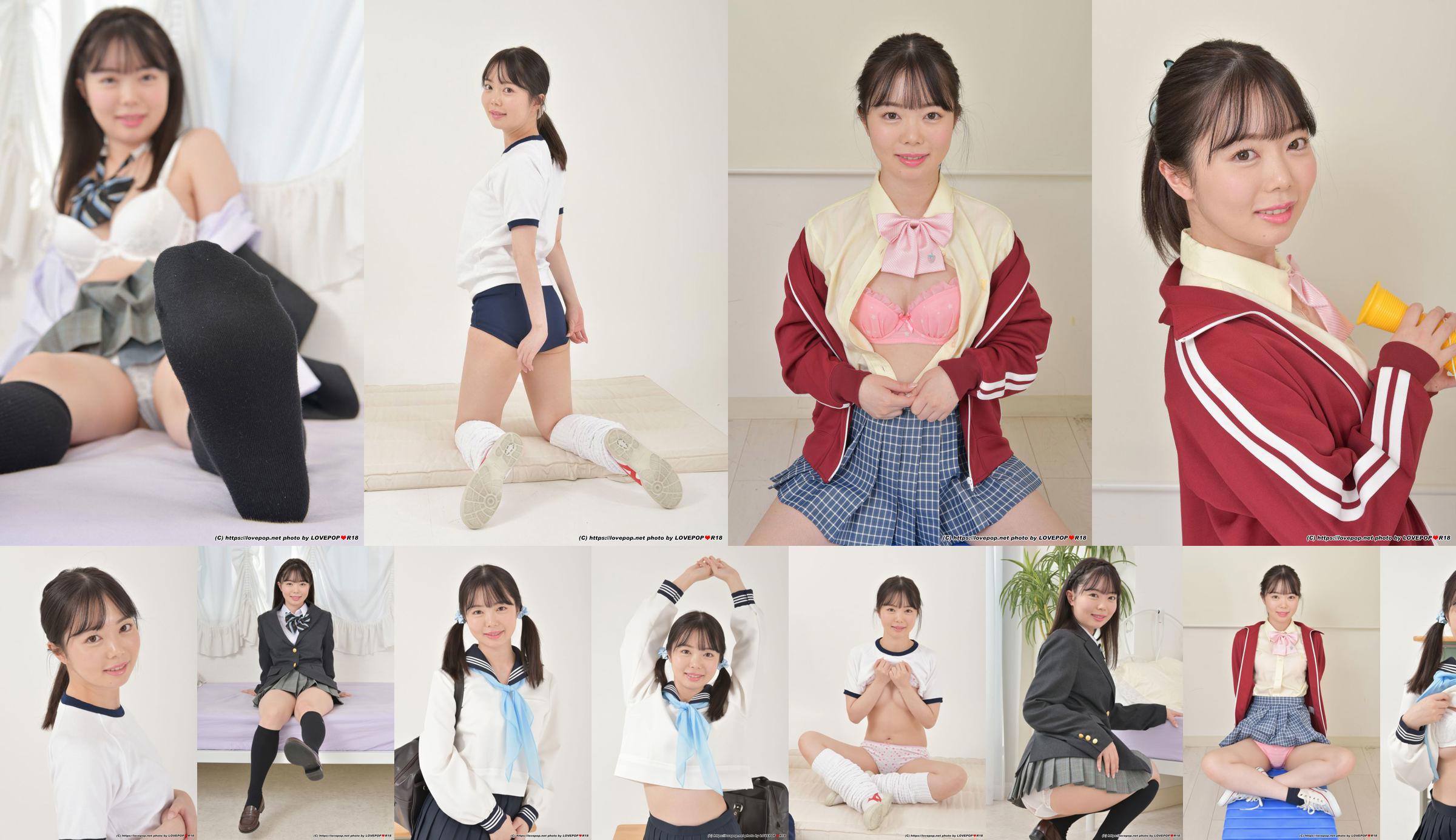[LOVEPOP] Аска Момосе あすか Фотосет 04 No.fd4250 Страница 1