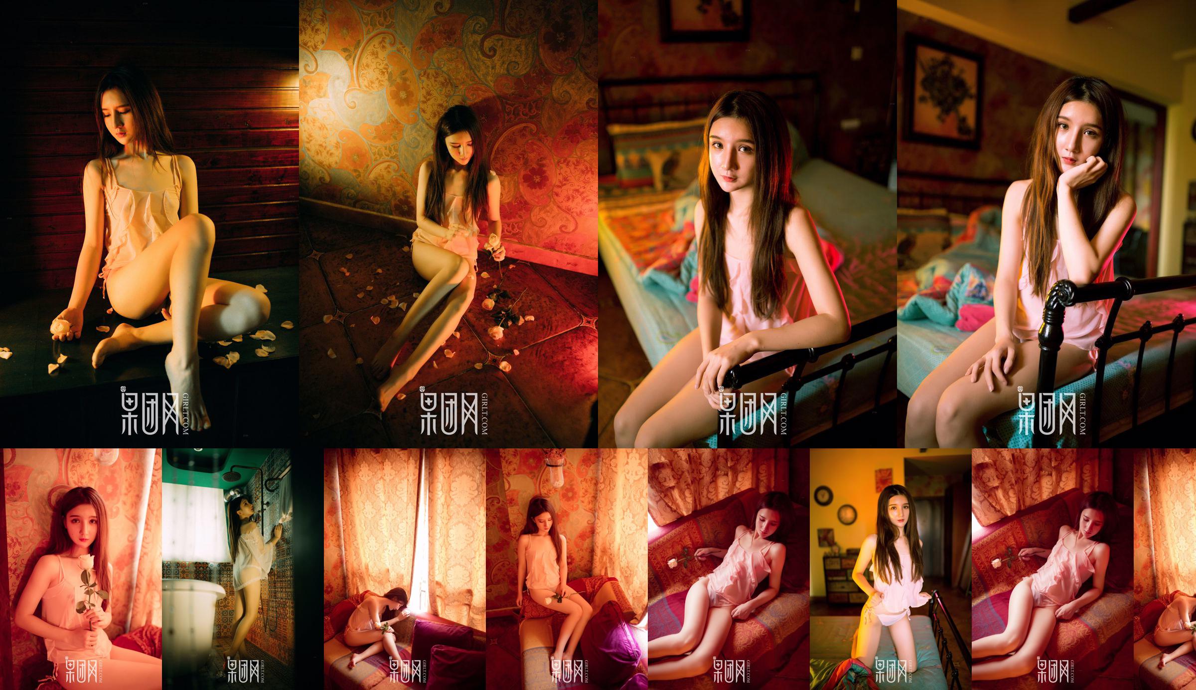 Mikie Hara << The essence of gravure Special Edition >> [YS Web] Vol.381 No.db32a7 Page 1