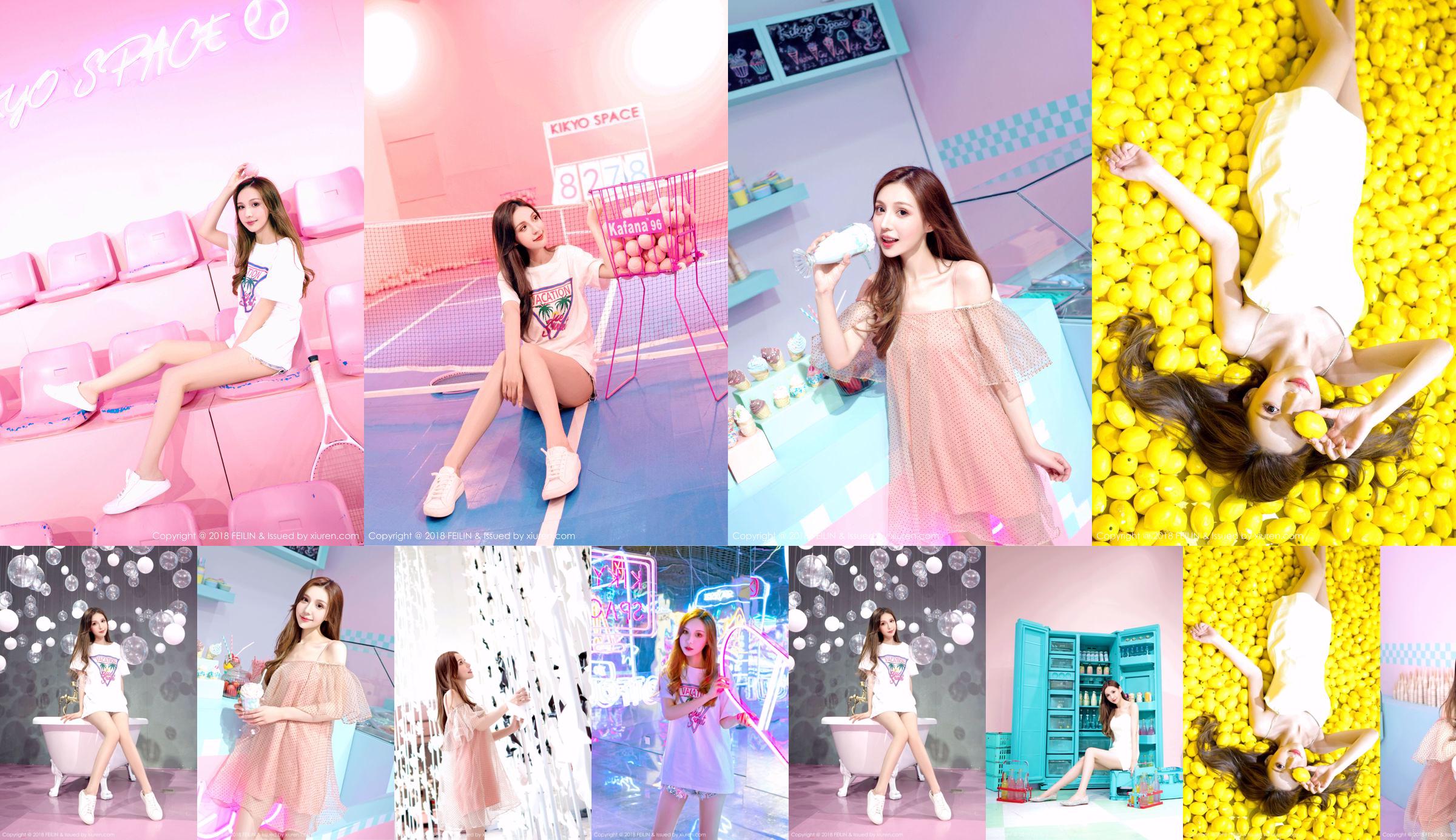Lemon Lemon_mika "Small Jade-like Soft Girl" [嗲囡囡FEILIN] VOL.170 No.4628d4 Page 1