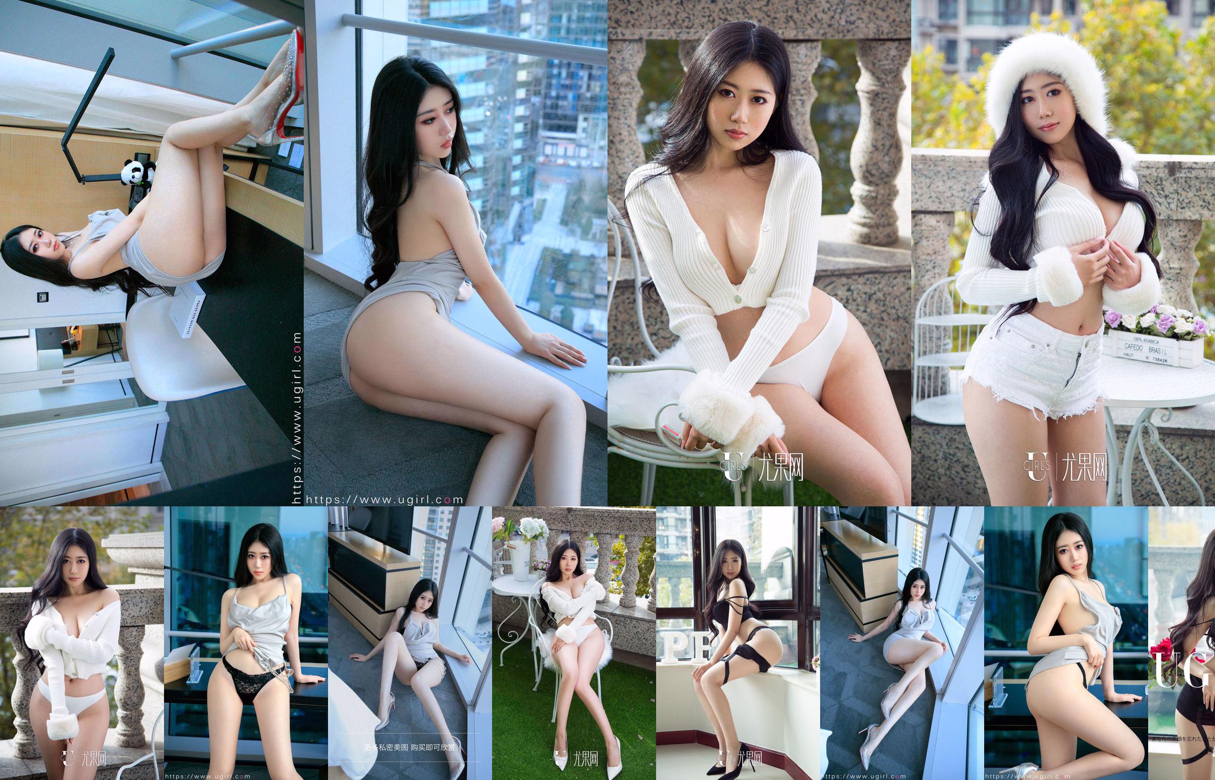 Сюань Сюань "Девушка со светом" [爱 优 物 Ugirls] №111 No.a3a7cc Страница 1