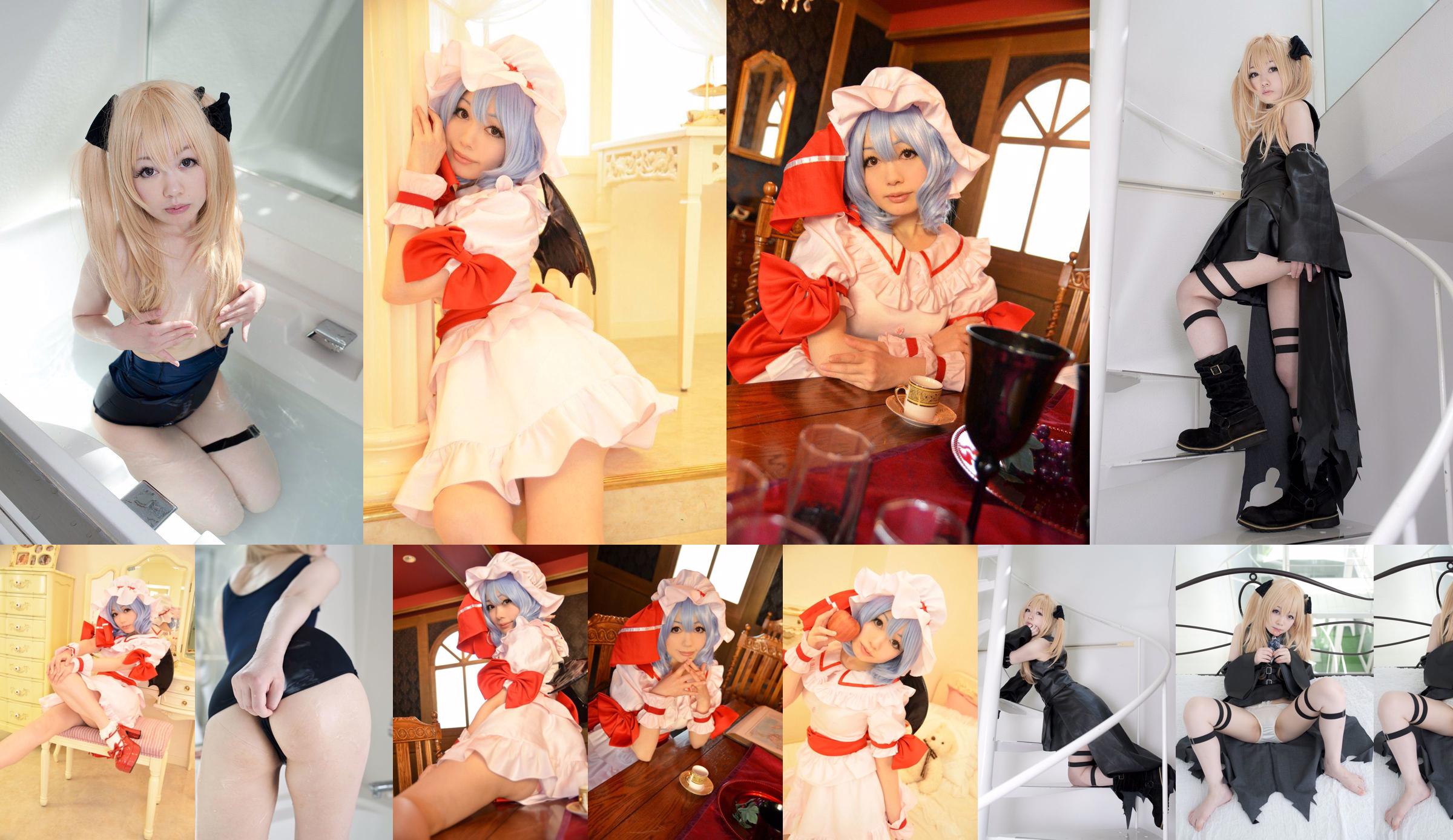 Shizuku "To Love-Ru" Golden Darkness [KH's fotoblog] No.f5c560 Pagina 1