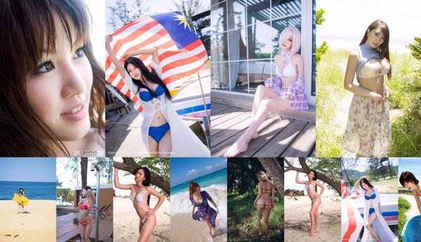 Keindahan pantai Total 197 Album Foto