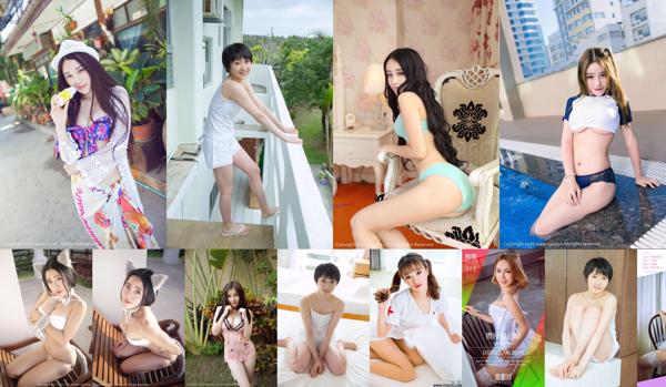 Sau những năm 90 Tổng số 59 Anbom Ảnh