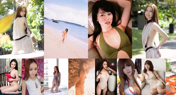 Kecantikan cup D Total 81 Album Foto