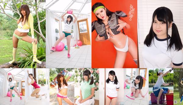 Pakaian olahraga Total 345 Album Foto