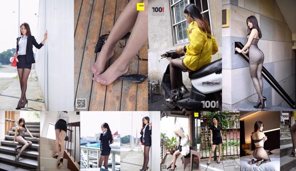 Chụp đường phố với giày cao gót Tổng số 73 Anbom Ảnh