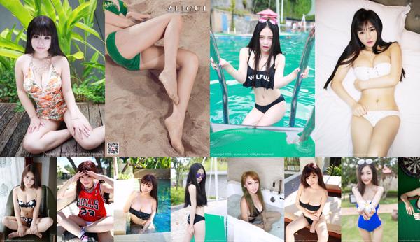 Kecantikan Bikini Cina Total 170 Album Foto